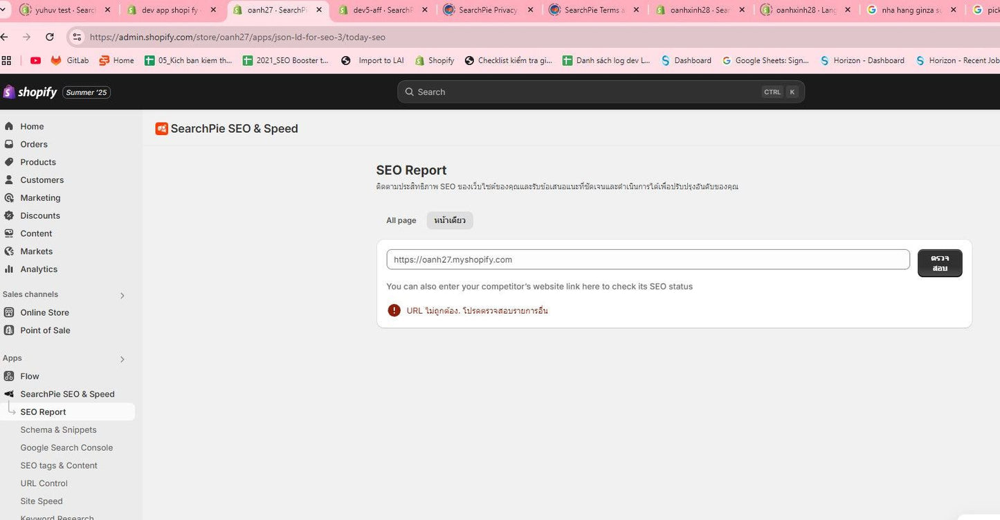 Pink Luggage Case Kids Ride-On Roll Suitcase Luggage Bags Wheeled Trolley Lugg dev3 aff